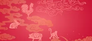 Conheça os 12 signos Chineses!